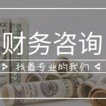 教你怎么弄公司变更
